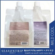 ミアンビューティー シーズントリップ マイルドクール 詰替用セット