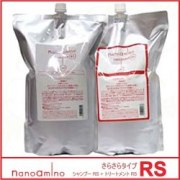 ニューウェイジャパン ナノアミノ シャンプー RS 2500ml ＋ トリートメント RS 2500g 業務用セット