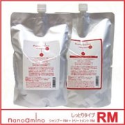 ナノアミノ RM-RO シャンプー&トリートメントセット 1000g(詰替) ニューウェイジャパン ナノアミノ シャンプー RS 1000ml 詰替