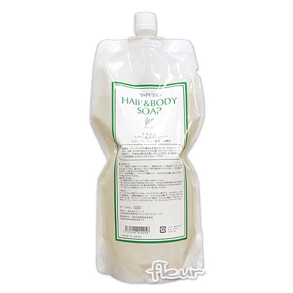 ビューズ ミスピュア ヘア＆ボディソープ 1000ml