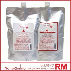 ニューウェイジャパン ナノアミノ シャンプー RM 1000ml（詰替用） ＋ トリートメント RM 1000g（詰替用） セット