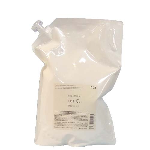 ナンバースリー PROACTION forＣ. トリートメント 3000g 業務用