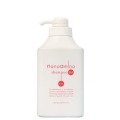 ニューウェイジャパン ナノアミノ シャンプーRM 1000ml