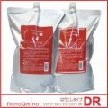 ニューウェイジャパン ナノアミノ シャンプー DR 2500ml ＋ トリートメント DR 2500g 業務用セット