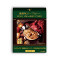 【旧】極美味ビーフカレー(レギュラー)×10箱セット