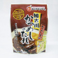 加古川かつめし