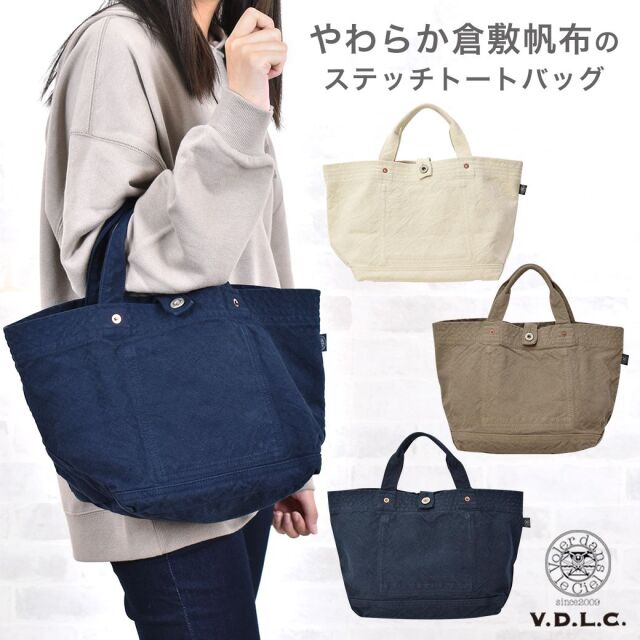 VC-28トップ画像