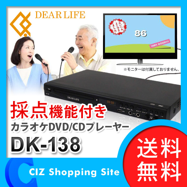 まとめセット カラオケ用演歌CD 400枚以上 CD】シングル 8cm 長渕剛 6枚セット ＋カラオケCD1枚 まとめ
