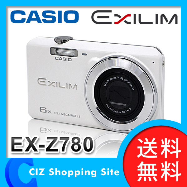 【動作確認済　美品】CASIO EXILIM EX-Z780 ホワイト 白 EX-Z780 - デジタルカメラ - CASIO