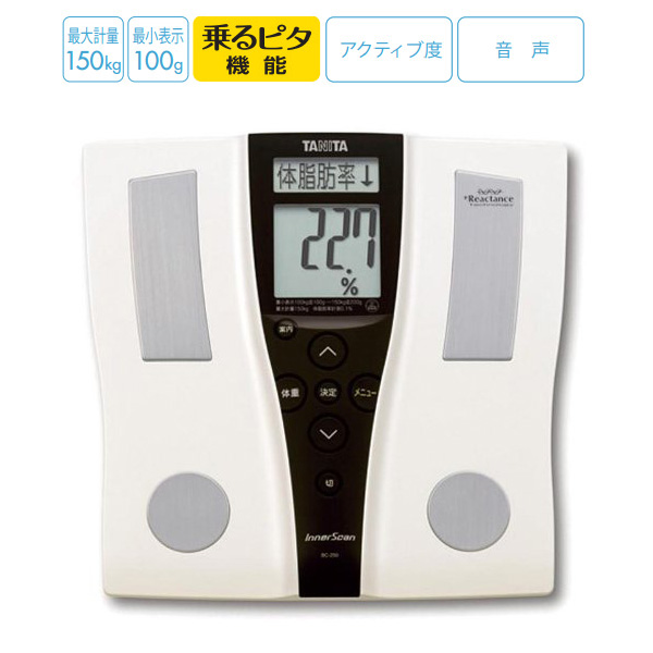 タニタ インナースキャン 体脂肪計 シルバー Amazon | TANITA 体組成計 インナースキャン グラススタイル