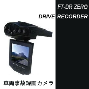 【送料無料】 TIMEX （タイメックス） エクスペディション クロノグラフ アナログ腕時計 T49783