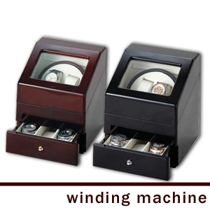 ワインディングマシン 2本巻き KA075 ワインディングマシーン ウォッチ