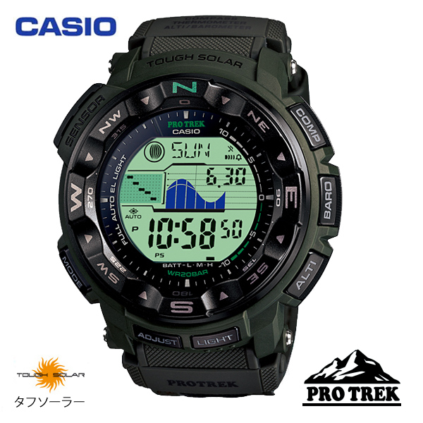 （送料無料） カシオ（CASIO） プロトレック（PROTREK） デジタル腕時計 タフソーラー 迷彩柄ベルト PRG-250B-3
