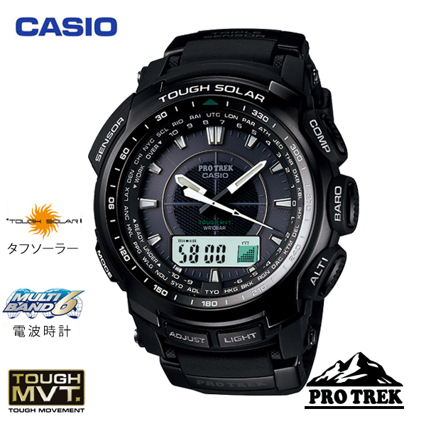 （送料無料） カシオ（CASIO） プロトレック（PROTREK） アナログ腕時計 電波時計 タフソーラー トリプルセンサー PRW-5100-1