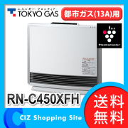 rn-c450xfh-wh-00.jpg?t=