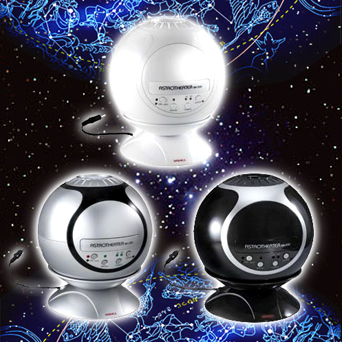 プラネタリウム 家庭用 部屋用 ナシカ（NASHICA） アストロシアター NA