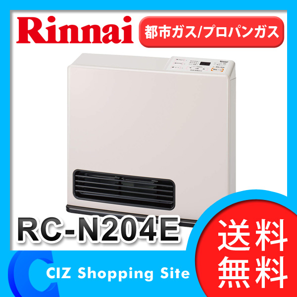 リンナイ（Rinnai） ガスファンヒーター パステルローズ 都市ガス