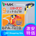 ݥ MKʥॱ Ӽݥ ߥ˥A ήĴᵡǽ ưߵǽ BPA-10TB ̵