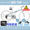 ̵᡼ľ WACHSEN 700C 6® ޤꤿ ߥХ BR-70F Laufen ž