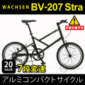 ̵᡼ľ WACHSEN 20 ® ߥѥȥ BV-207 Stra ž