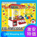 ̵Х ROOMMATE ߤʤͷܤ 勞勞NEW졼󥲡 UFOå㡼 졼󥲡 EB-RM5300A