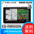 ̵ Х ROOM MATE 7 󥻥ݡ֥ʥ 󥻥 ʥ ʥӥ 2016ǯǥޥå EB-RM6000N