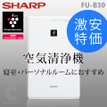 ̵ 㡼סSHARP ץ饺ޥ饹  FU-B30