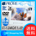 ̵ PROVE 13 ϥǥ ɿݡ֥DVDץ졼䡼 ե륻 DVDץ졼䡼 Хåƥ꡼¢ վƥ ƥ TV IT-13MDF1-IP