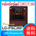 ̵ ȥȥ եҡ 󥯥꡼13/¤10  LC-PSL36F-R 顼å