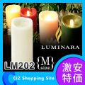 ɥ LED ̵ ꡼󥨡ȡGreenAgent LUMINARAʥߥʥ LEDɥ饤 ԥ顼ɥ륿 M ǥ LM202