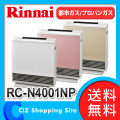 ̵ ʥ Rinnai եҡ ץ饺ޥ饹 Իԥ/ץѥ󥬥 ¤11 󥯥꡼¤15 RC-N4001NP-WW åɥۥ磻