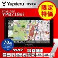 ̵ ԥƥ drive navi 󥻥 7 ݡ֥ʥӥ YPB718si