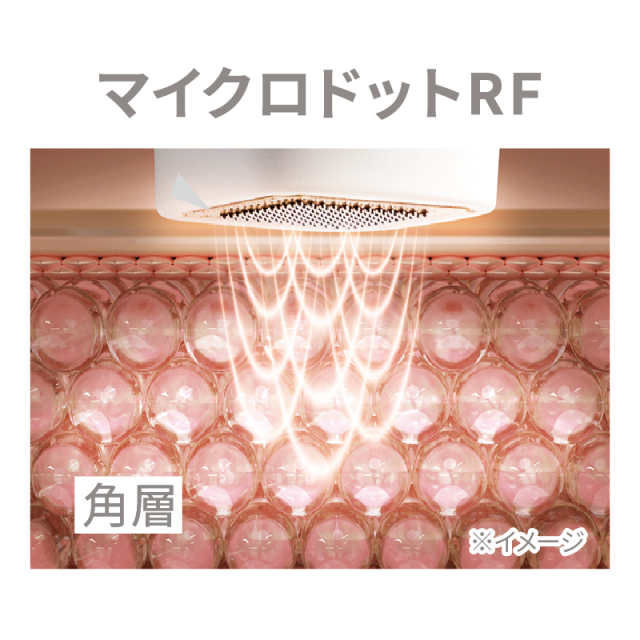 超激安！シーラボ　スキンアナライザー O.S.WEB MAGAZINE Vol.03