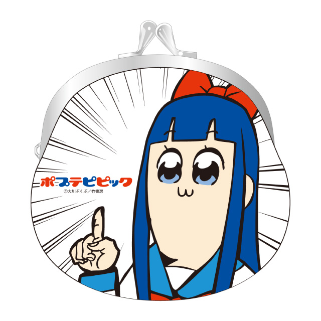 3.3 がま口 ピピ美「ポプテピピック」