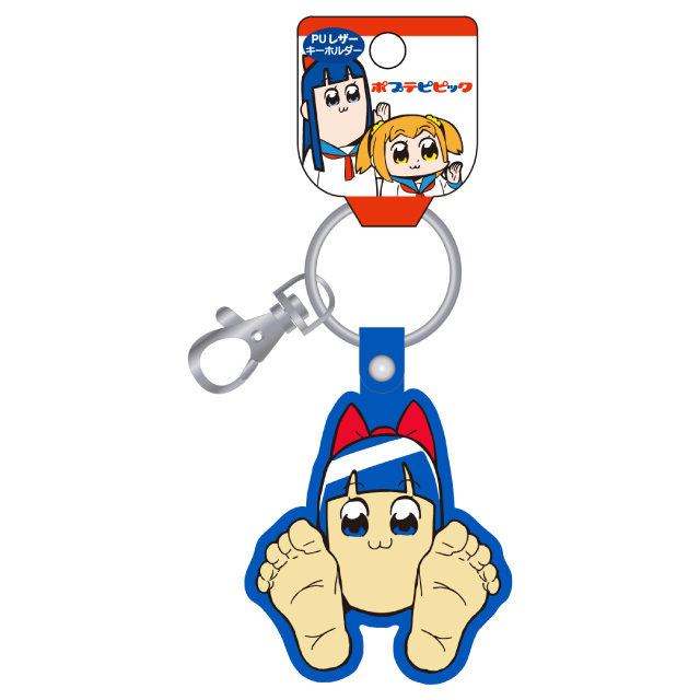 PU レザーキーホルダー ピピ美「ポプテピピック」