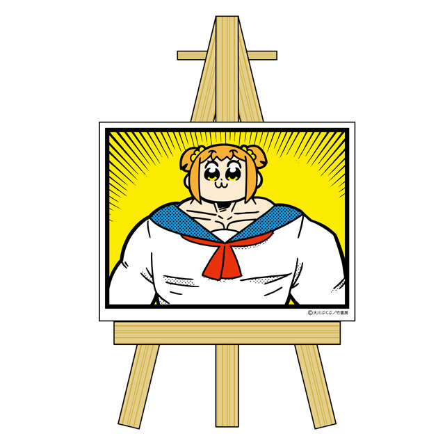 キャンパスボード 万全「ポプテピピック」