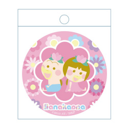 HK缶バッジ　ピンク「はなかっぱ」