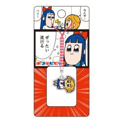 プレート根付 ポプ子「ポプテピピック」