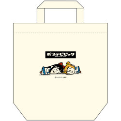 トートバッグ down「ポプテピピック」