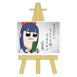 キャンパスボード まぁひどいなんとも低い「ポプテピピック」