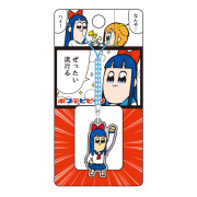 プレート根付 ピピ美「ポプテピピック」