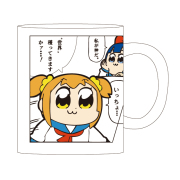 マグカップ 世界征服「ポプテピピック」