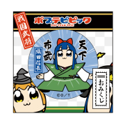 おみくじ付き54mm缶バッチ 戦国シリーズ/織田信長「ポプテピピック」