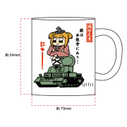 戦国マグカップ「ポプテピピック」