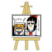 キャンパスボード 呪いの絵「ポプテピピック」