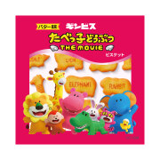 ちょいでかミニタオル「たべっ子どうぶつ THE MOVIE」