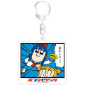アクリルキーホルダー おもしろィッ「ポプテピピック」
