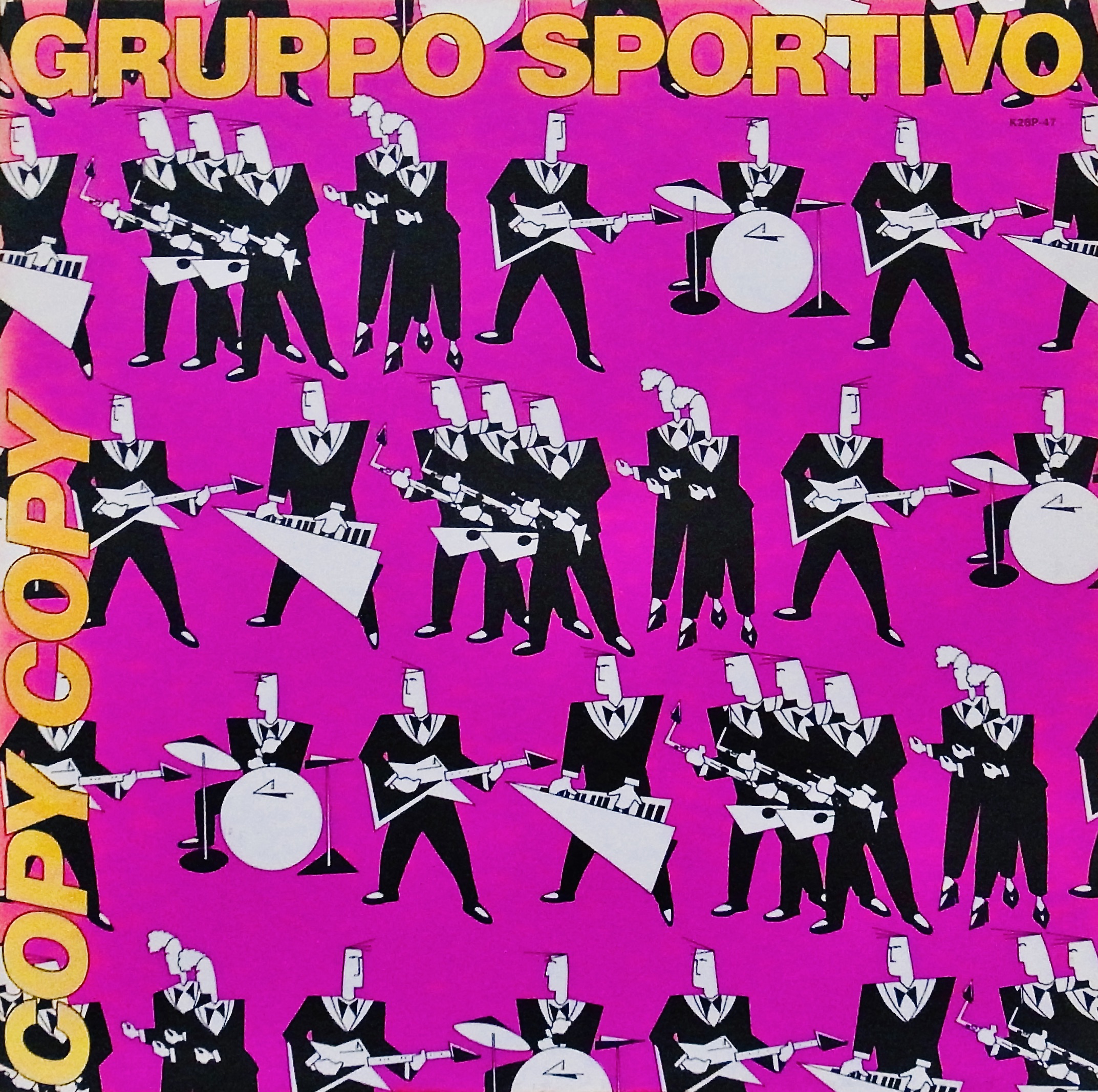 GRUPPO SPORTIVO / Copy Copy