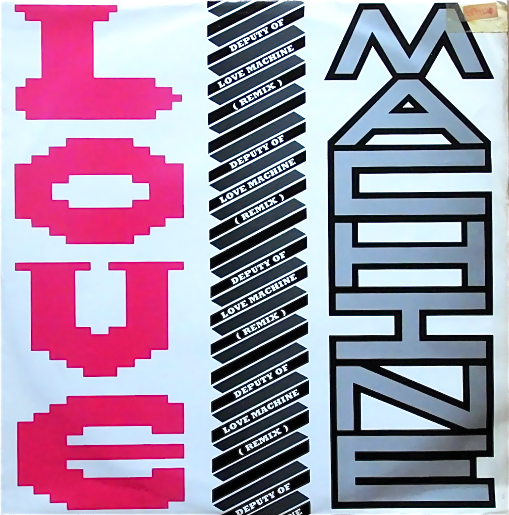 THE LOVE MACHINE / The Deputy Of Love Machine (Remixes)