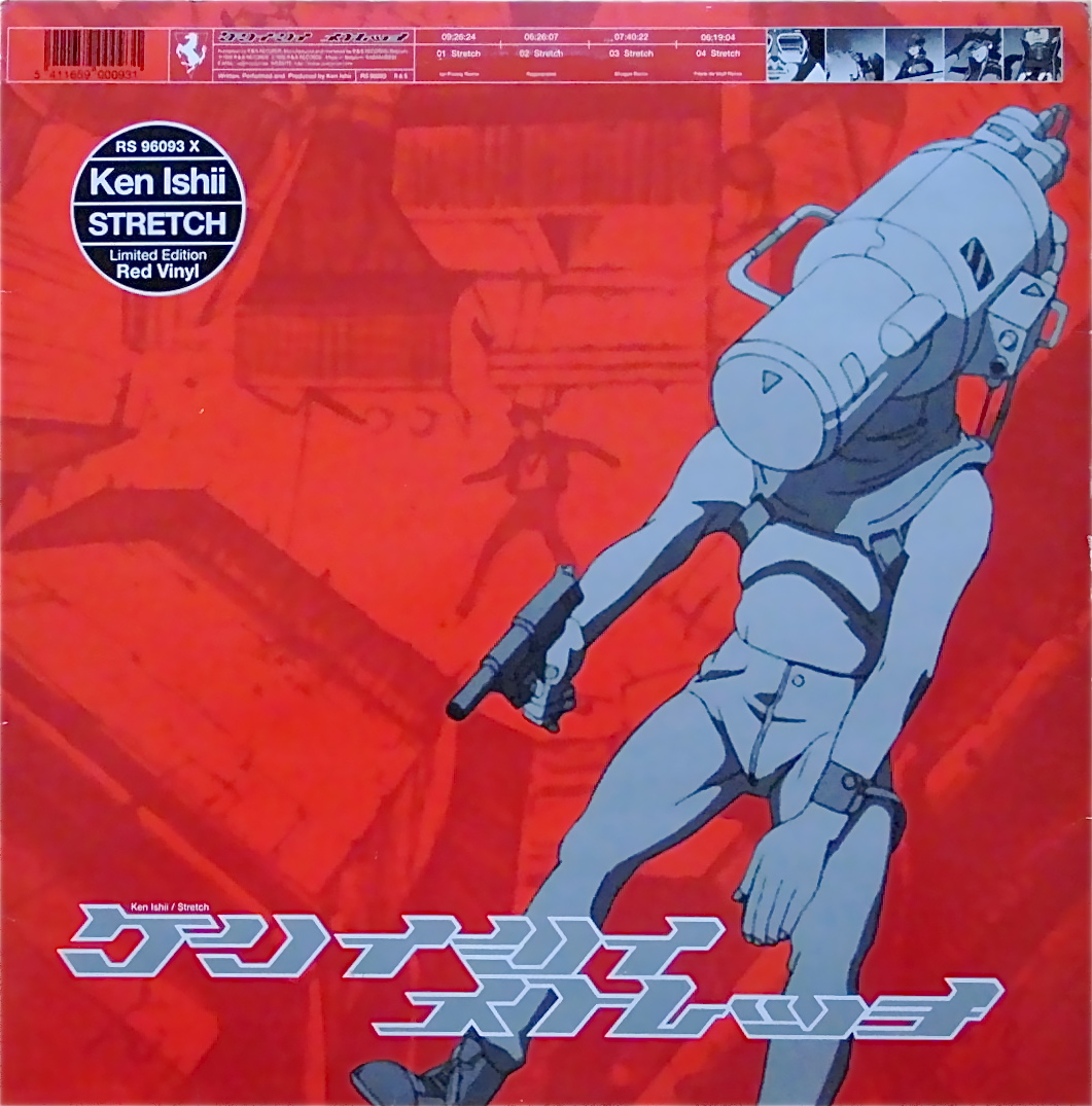 KEN ISHII / Stretch